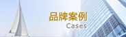 新澳免费资料大全